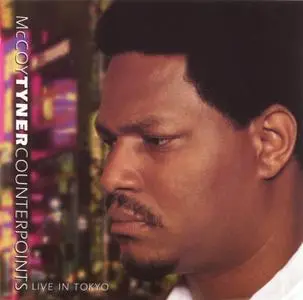 McCoy Tyner - Counterpoints, Live In Tokyo (1978) {Milestone 00025218933926 rel 2004}