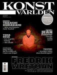 Konstvärlden - Nr.1 2016