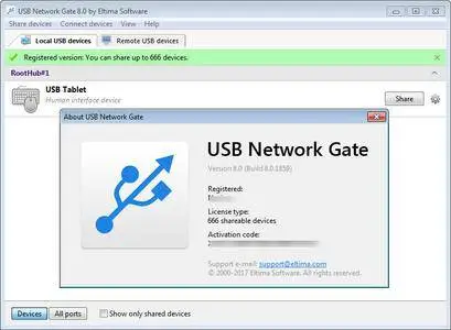 Eltima USB Network Gate 8.0.1859 Multilingual