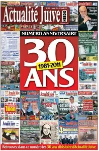Actualité Juive 1192 - 5 Janvier 2012