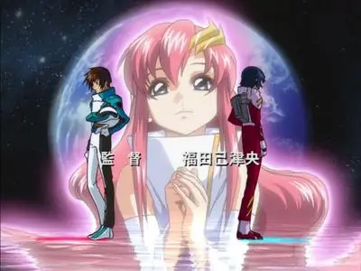 Mobile Suit Gundam SEED 29 BD mkv