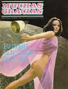 Muchas Gracias #17 (1976)