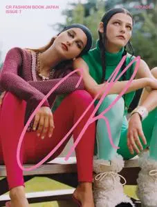 CR ファッションブック  CR Fashion Book Japan – 9月 2021