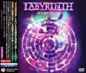 Labÿrinth (Labyrinth) - Return To Live (2018) [Japanese Ed.] DVD+CD