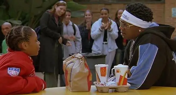 Uncle P (2007)