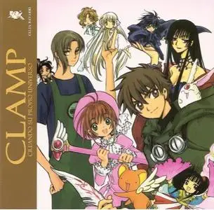 Manga Books - Tomo 06 (de 27) - Clamp, Creando su propio. Universo