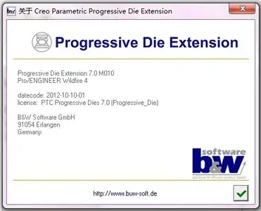 Creo Parametric PDX 7.0 M010