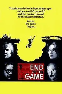 End of the Game (1975)