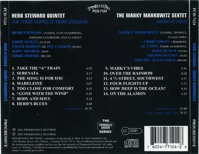 Herb Steward & Marky Markowitz - The Three Horns of Herb Steward & Marky's Vibes (1981, 1971) {2002 Progressive Records}