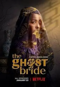 The Ghost Bride S01E05