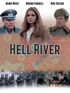 Tactical Guerilla / Partizani / Hell River (1974)