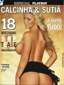 Playboy - Lingerie (Bra & Panties)