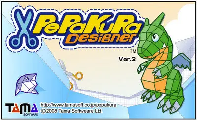 Tama Software Pepakura Designer High Resolution 3.1.4