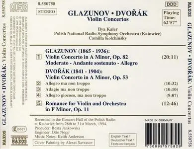 Ilya Kaler - Glazunov, Dvořák: Violin Concertos (1994)