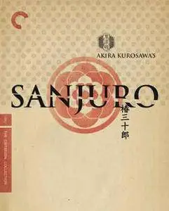 Sanjuro (1962)