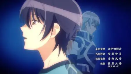 Tsukimichi - Moonlit Fantasy - S02E02