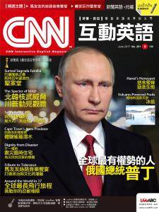 CNN - Issue 201 - June 2017