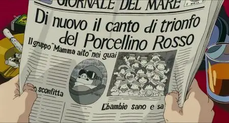 Porco Rosso (1992)