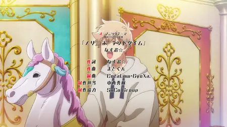 Goukon ni Ittara Onna ga Inakatta Hanashi - 07
