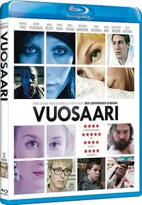Naked Harbour (2012)