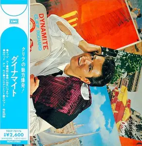 Cliff Richard - Dynamite (2007) {Japanese Limited Edition}