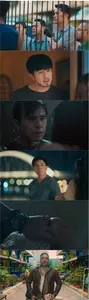 My Love Will Make You Disappear (2025) [MultiSubs]