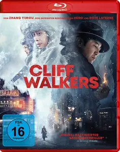 Xuan ya zhi shang / Cliff Walkers (2021)