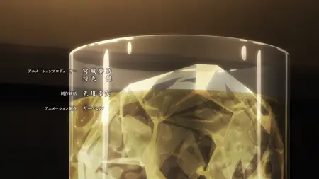 S01E04-A Bar's Secret Ingredient The Face of a Martini