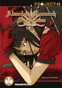 Absolute Monarch Syndrome v01 (2013) (Digital) (Lovag-Empire