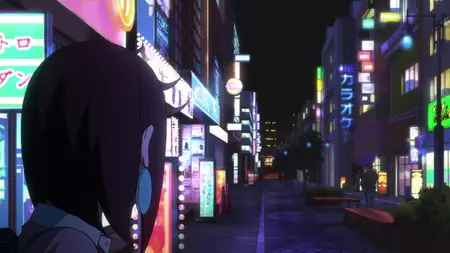 Dandadan - 19