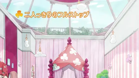 Astarotte no Omocha! - 11 (1920x1080 h264 BD FLAC