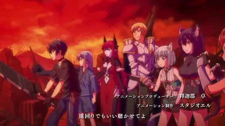 Summoned to Another World for a Second Time - S01E09 (BD Remux 1080p AVC FLAC