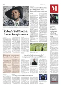 Star - 30 July 2025