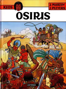 Keos 01-Osiris