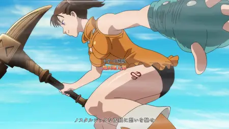 The Seven Deadly Sins (2014 S03E10 058 That Is Our Way of Life Holomux