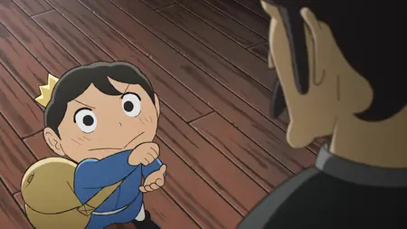 Ranking of Kings The Treasure Chest of Courage (2023 S01E09 Miranjo and the Demon The Prince and His Treasures SubsPlease