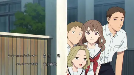 Yano-kun no Futsuu no Hibi - 03 (1080p