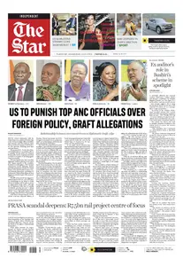 Star - 28 July 2025