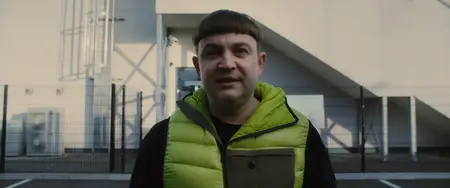 Marching Powder (2025)