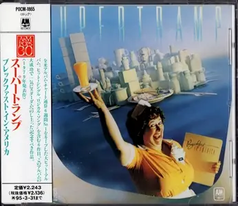 Supertramp - Breakfast In America (1979) {1993, Japanese Reissue}