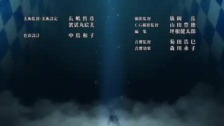 Shooter S01E04
