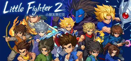 Little Fighter 2 Remastered (2025)
