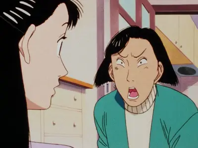 Yawara - 101