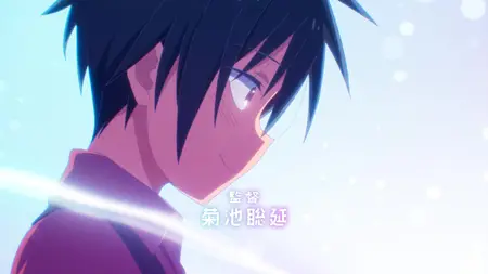 Game Center Shoujo to Ibunka Kouryuu - 06
