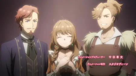 Magic Maker How to Make Magic in Another World (2025 S01E08 008 I Will Do the Healing SubsPlease