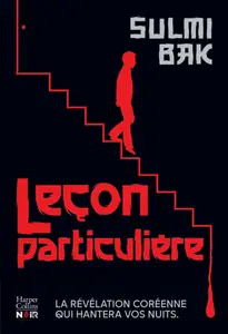 Leçon particulière - Sulmi Bak