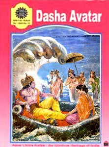Dasha Avatar - The Ten Incarnations of Vishnu