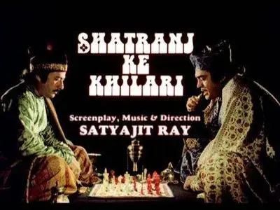 Satyajit Ray-Shatranj Ke Khilari ('The Chess Players') (1977)