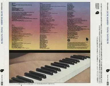Gene Harris - Tone Tantrum (1977) {2013 Japanese BNLA Series 24-bit Remaster TOCJ-50550}