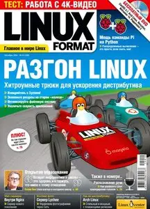 Linux Format Russia - October 2014